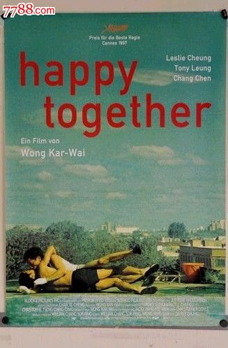 土耳其护照电子版哪里可以做假的